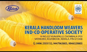 KERALA HANDLOOM WEAVERS IND-CO.OP.SOCIETY
